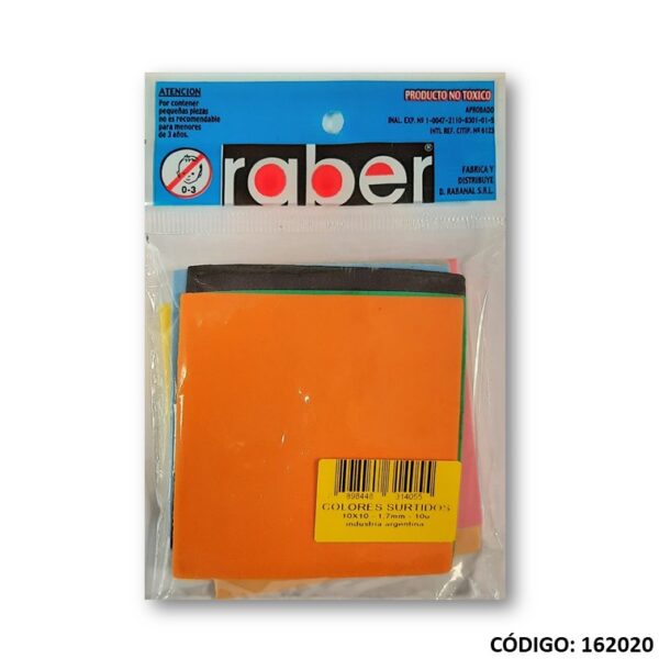 Goma Eva Lisa 10X10 1,7Mm X 10 Unidades